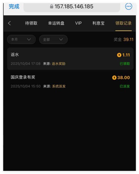 太阳城集团回馈彩金-网投平台-博彩论坛-博彩平台