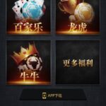 欧亚国际 送28-网投平台-博彩论坛-博彩平台