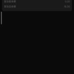 澳门新葡京4545 送18-网投平台-博彩论坛-博彩平台