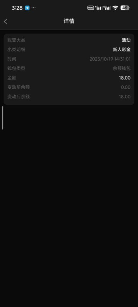 澳门新葡京4545 送18-网投平台-博彩论坛-博彩平台