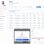 黑平台  开云体育-网投平台-博彩论坛-博彩平台