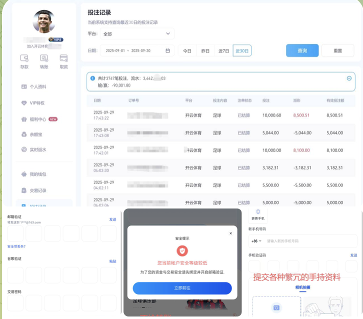 8d1fc7329e20251005151947