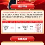 寻爱直播 送28-网投平台-博彩论坛-博彩平台