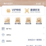 95娱乐 注册送68彩金-网投平台-博彩论坛-博彩平台