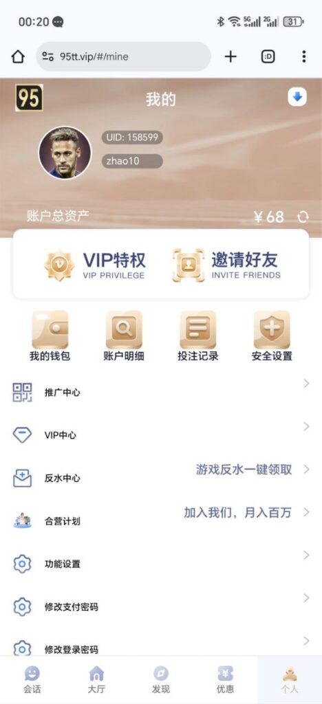 95娱乐 注册送68彩金-网投平台-博彩论坛-博彩平台