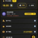 天胜娱乐  注册送18-网投平台-博彩论坛-博彩平台