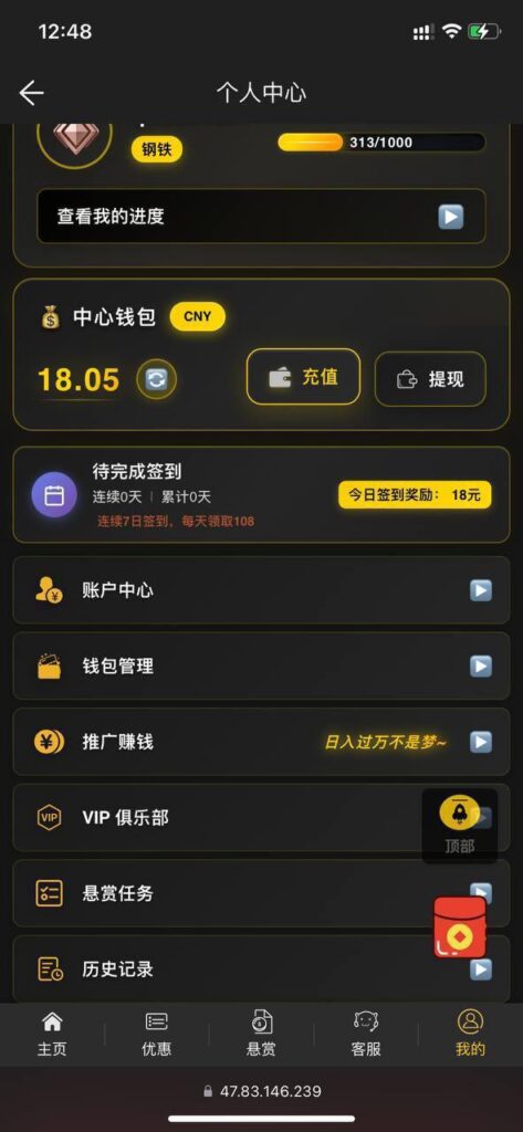 天胜娱乐 注册送18-网投平台-博彩论坛-博彩平台