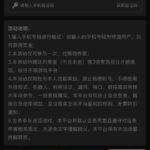 王者国际  特邀彩金-网投平台-博彩论坛-博彩平台