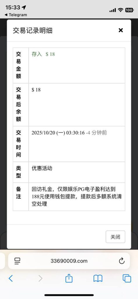 澳门银河3369 送18-网投平台-博彩论坛-博彩平台