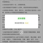 澳门威尼斯人929 注册送18-929彩金-网投平台-博彩论坛-博彩平台