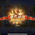 清风娱乐注册秒送8元-网投平台-博彩论坛-博彩平台