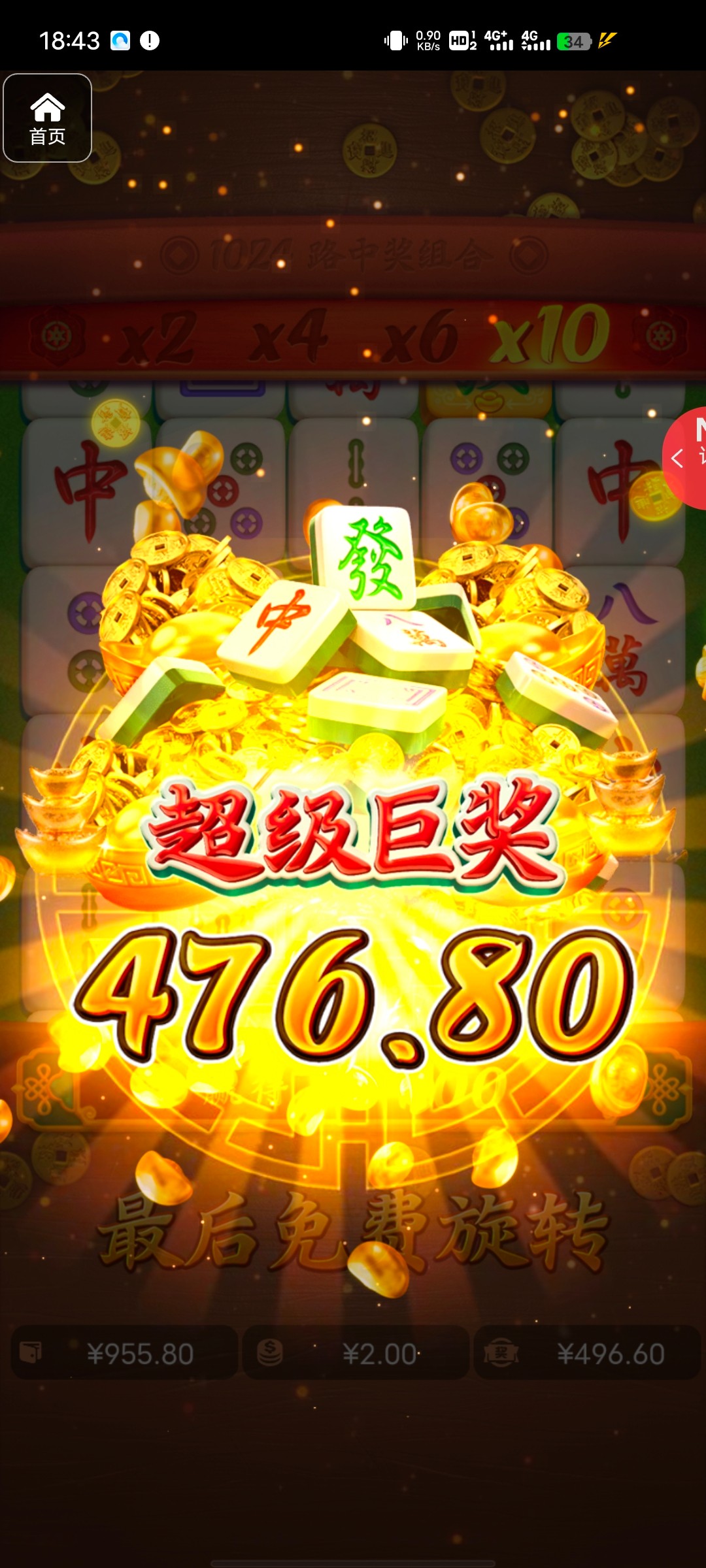 评论图片-网投平台-博彩论坛-博彩平台