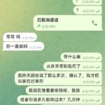 九台娱乐 欠钱不还-网投平台-博彩论坛-博彩平台