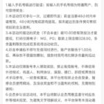 新葡京娱乐场 自助验证-网投平台-博彩论坛-博彩平台