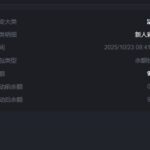 澳门新葡京9P 送9-网投平台-博彩论坛-博彩平台