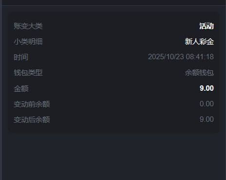 澳门新葡京9P 送9-网投平台-博彩论坛-博彩平台