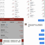 头彩娱乐  黑平台-网投平台-博彩论坛-博彩平台