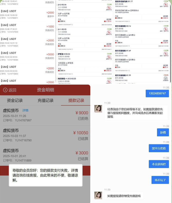 头彩娱乐  黑平台-网投平台-博彩论坛-博彩平台