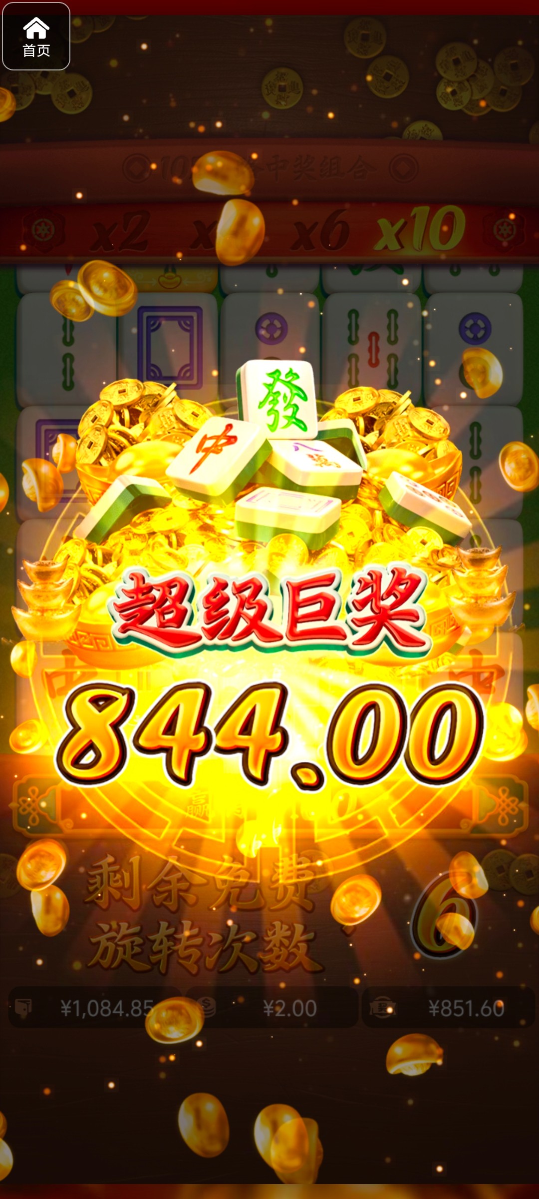 评论图片-网投平台-博彩论坛-博彩平台