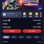 金沙娱乐集团 注册送28-网投平台-博彩论坛-博彩平台