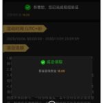 澳门美高梅 注册送18-网投平台-博彩论坛-博彩平台