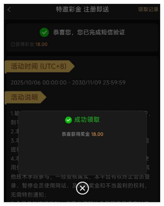 澳门美高梅 注册送18-网投平台-博彩论坛-博彩平台