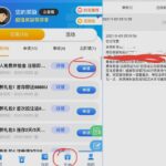 银河送   7u-网投平台-博彩论坛-博彩平台