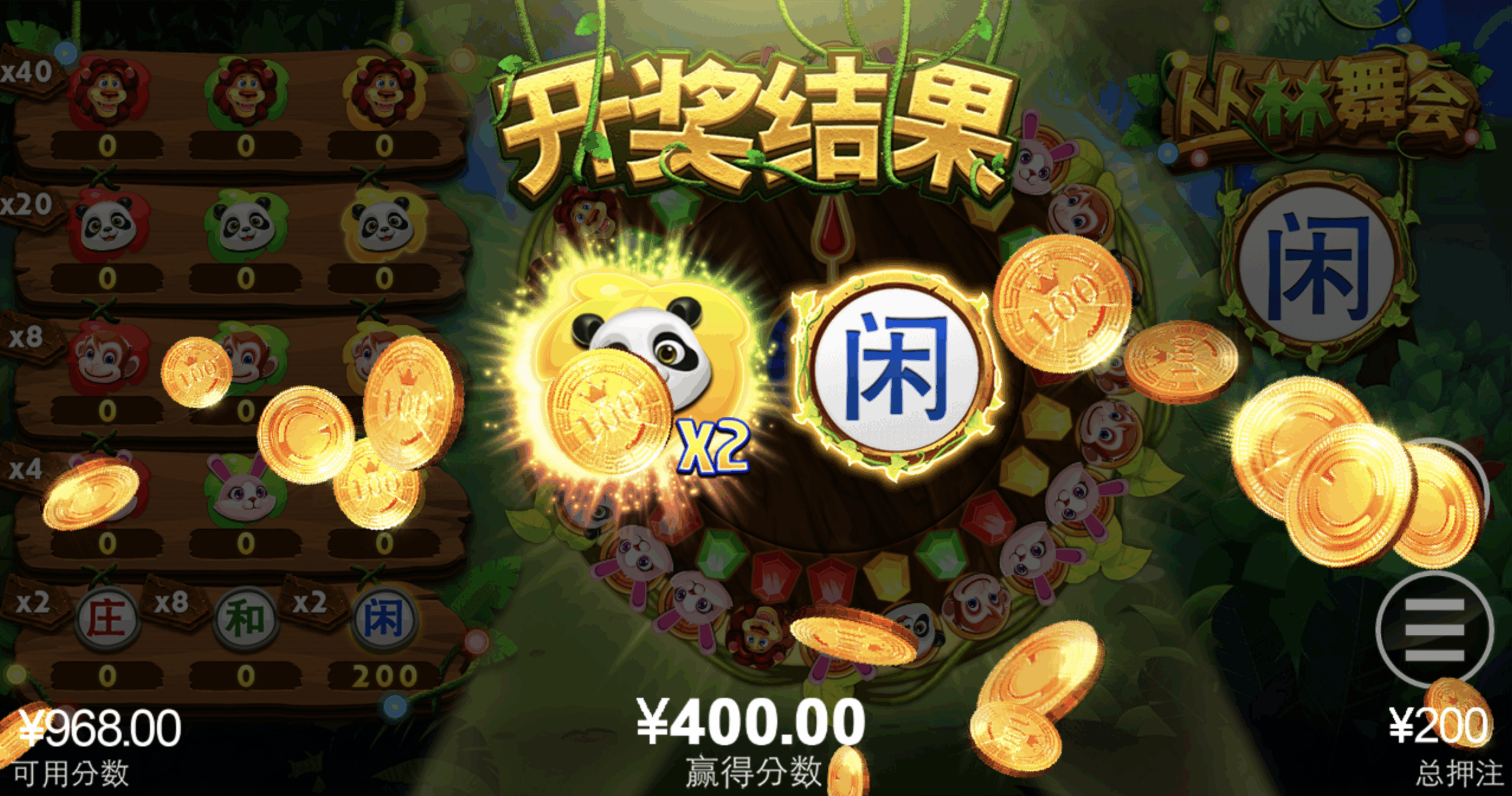 评论图片-网投平台-博彩论坛-博彩平台