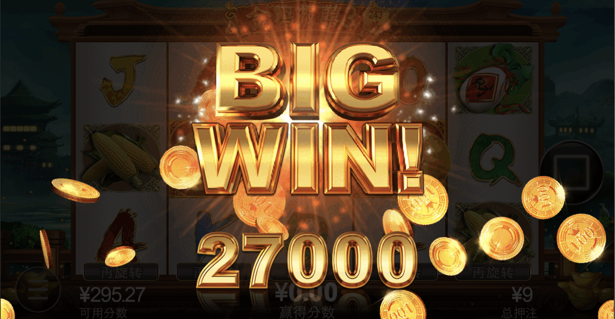 评论图片-网投平台-博彩论坛-博彩平台