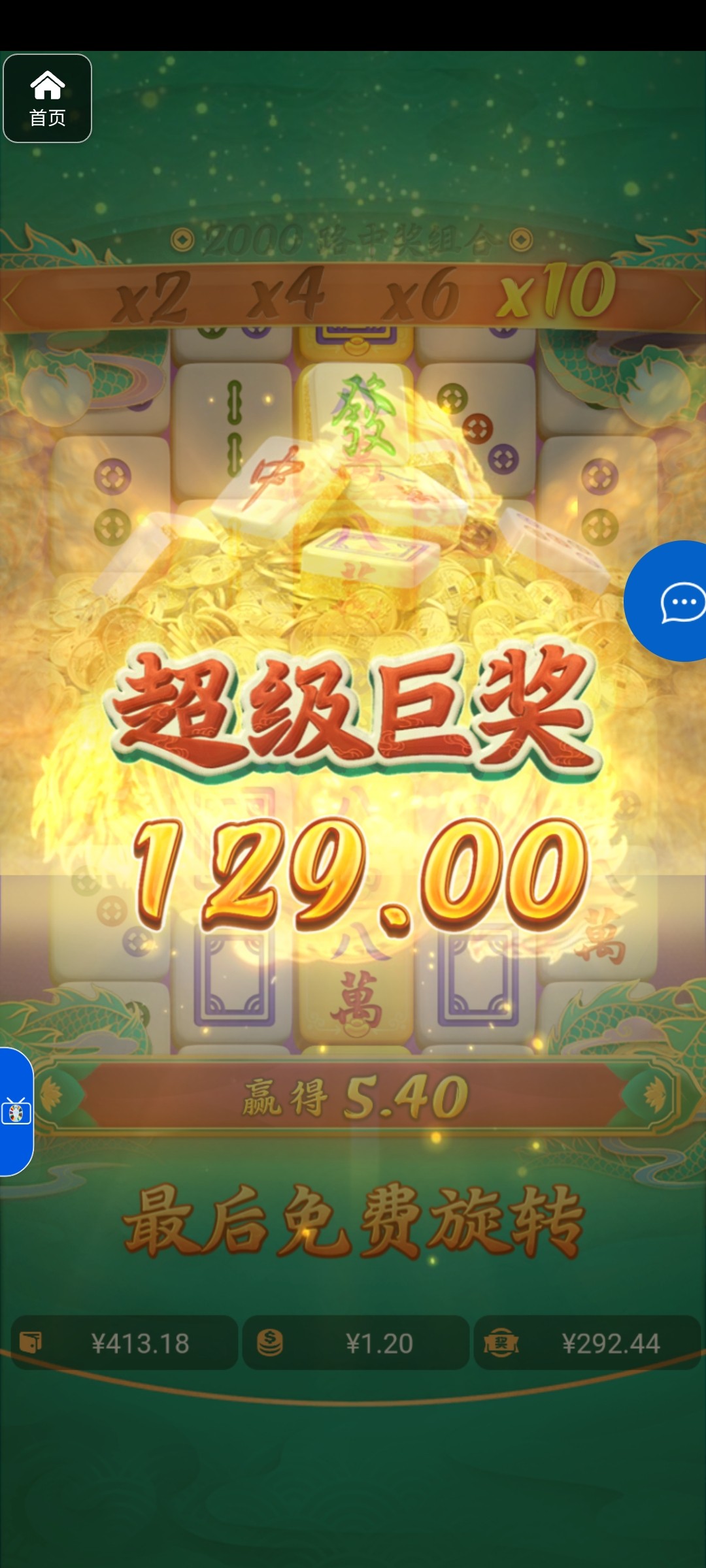 评论图片-网投平台-博彩论坛-博彩平台