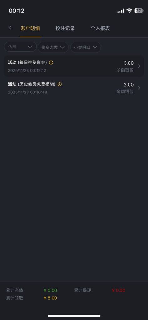 金沙娱乐场3833 福袋彩金-网投平台-博彩论坛-博彩平台