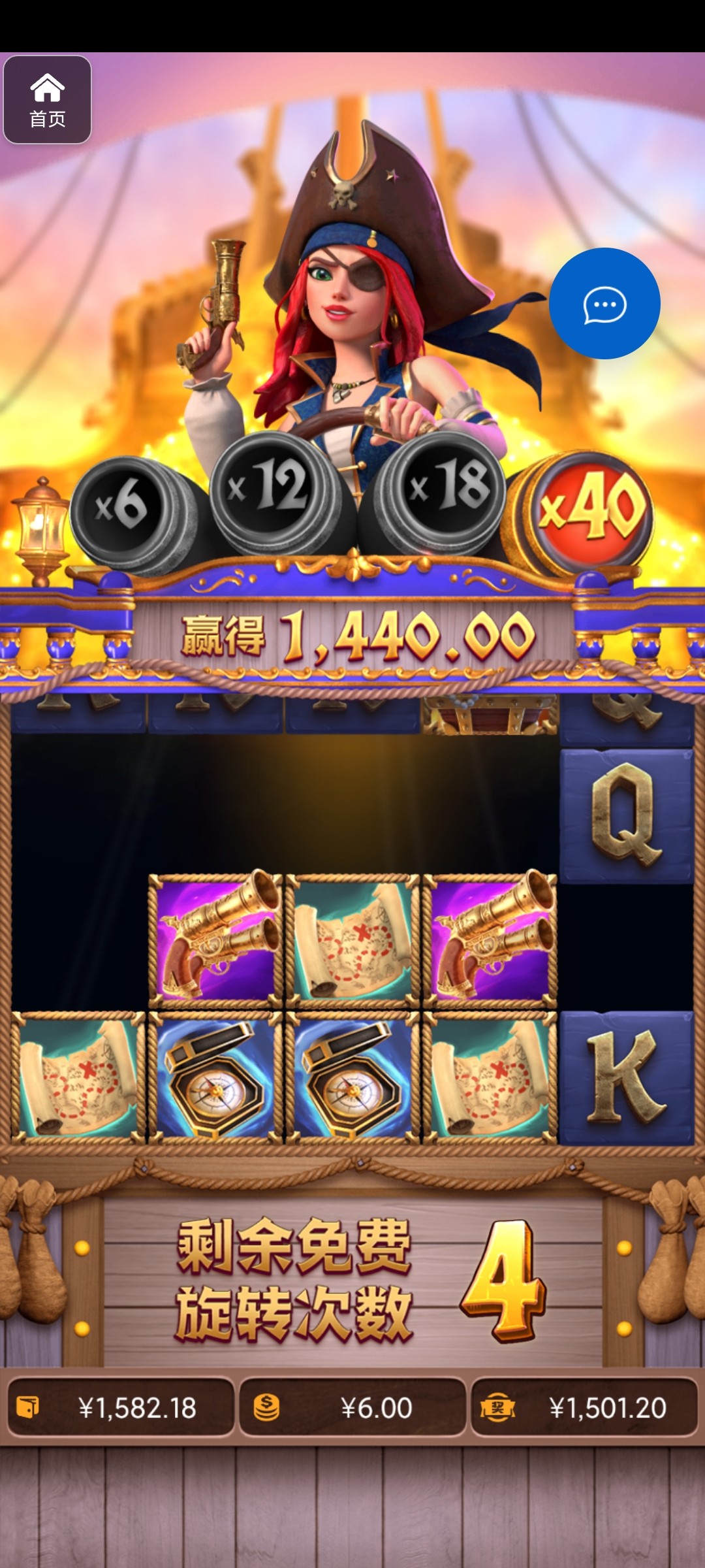 评论图片-网投平台-博彩论坛-博彩平台