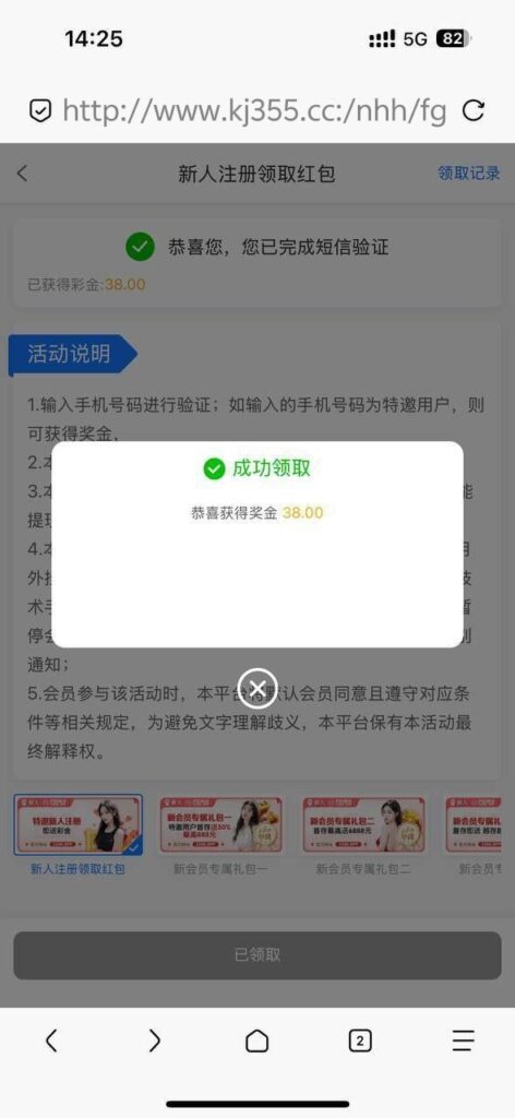 评论图片-网投平台-博彩论坛-博彩平台