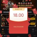 凯撒皇宫4856 注册送18-网投平台-博彩论坛-博彩平台