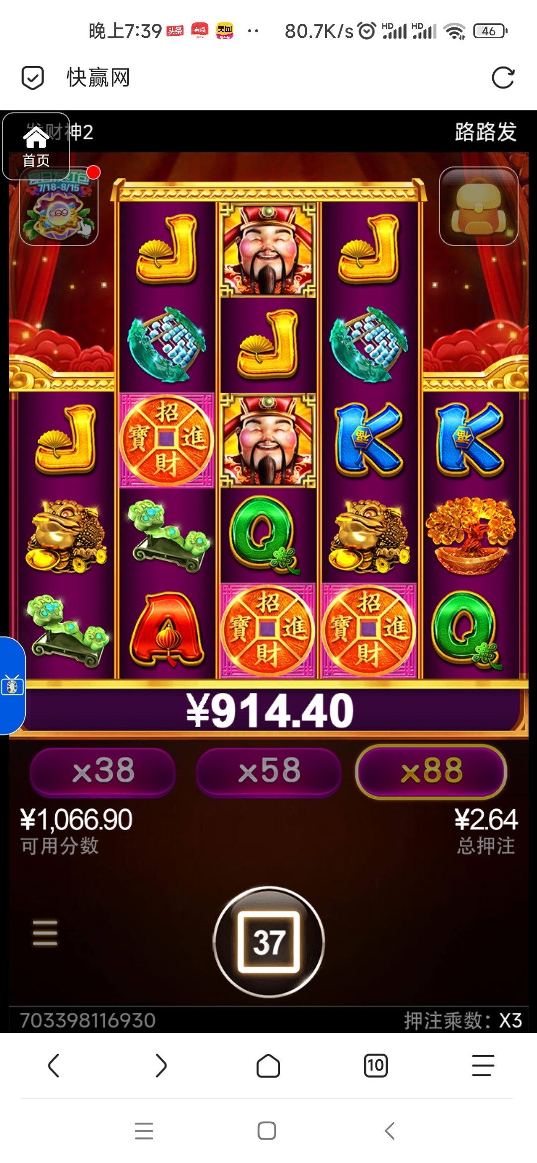 评论图片-网投平台-博彩论坛-博彩平台