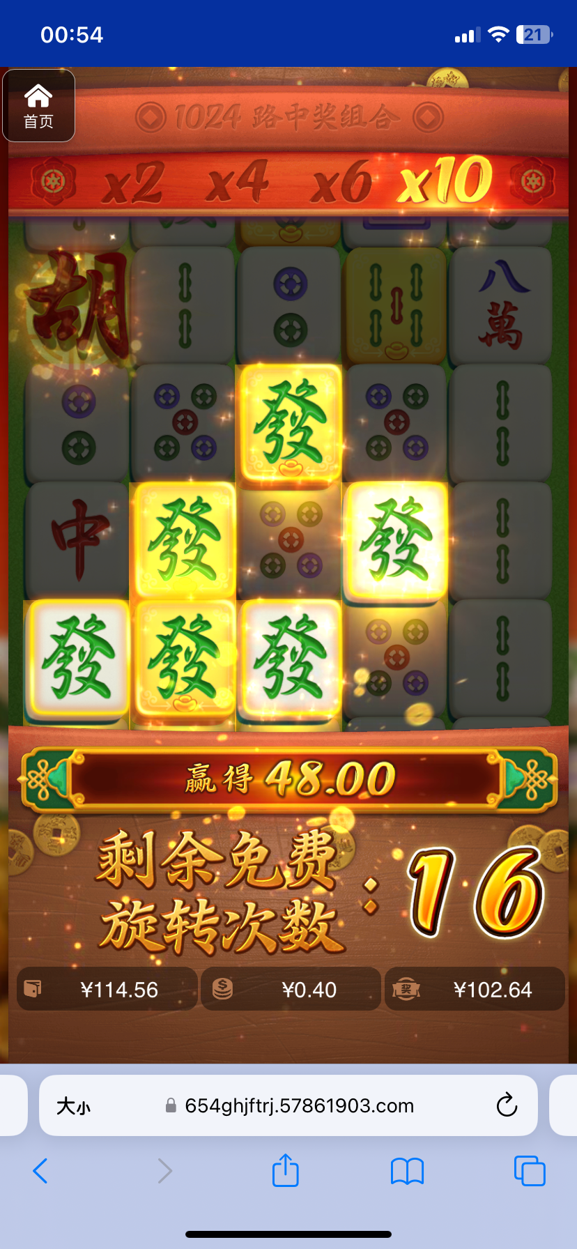 评论图片-网投平台-博彩论坛-博彩平台