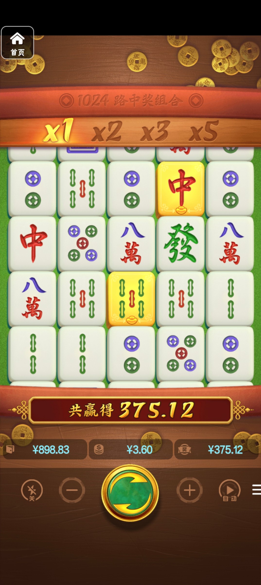 评论图片-网投平台-博彩论坛-博彩平台