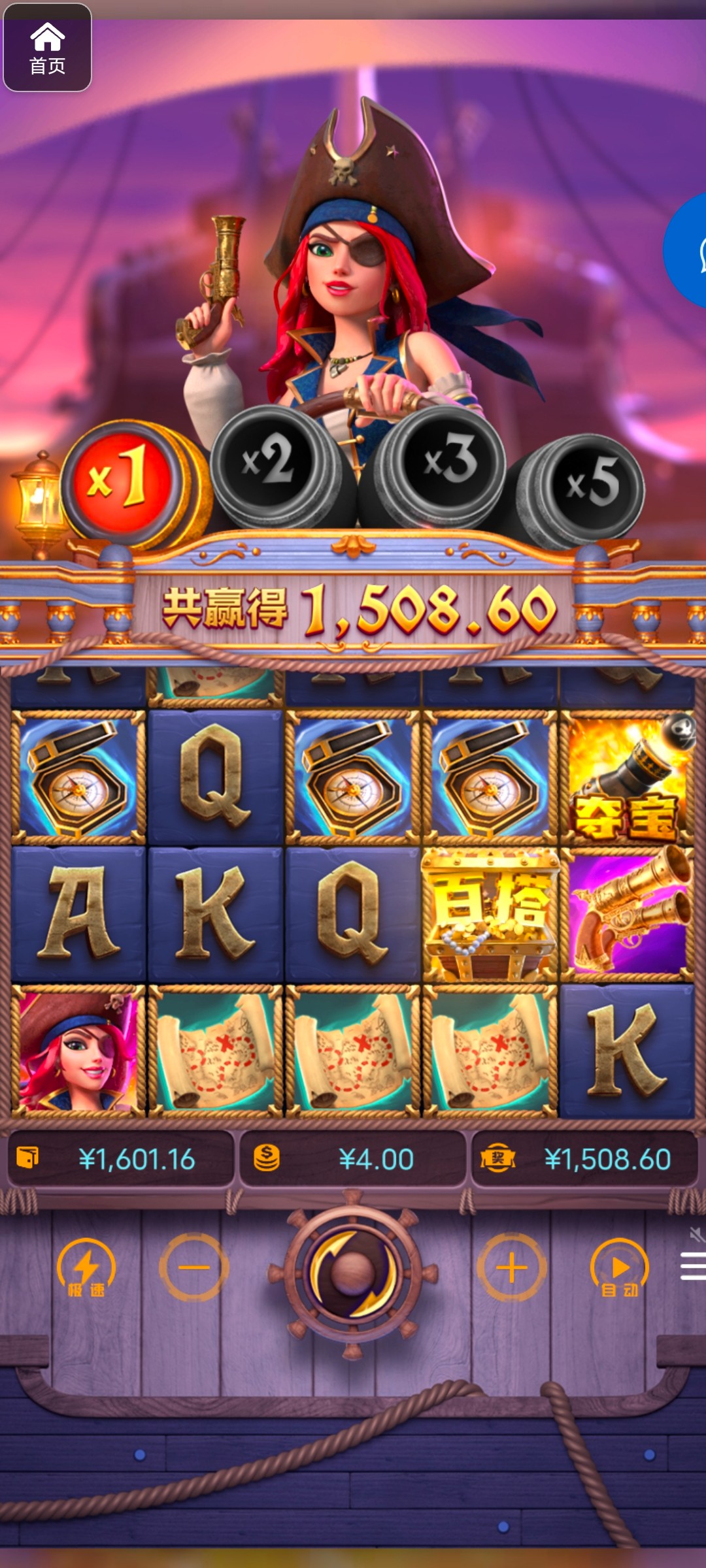 评论图片-网投平台-博彩论坛-博彩平台