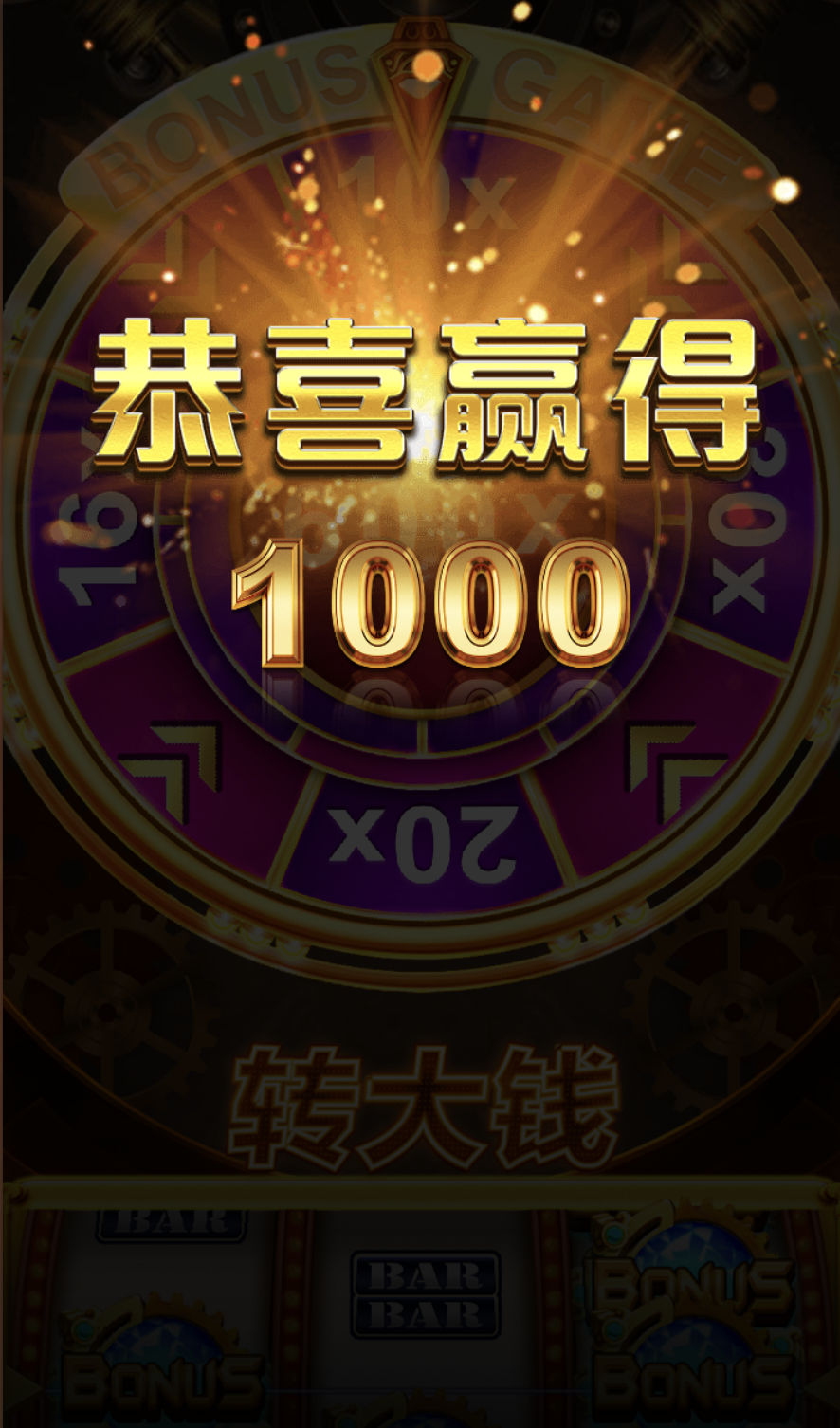 评论图片-网投平台-博彩论坛-博彩平台