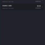 新葡京5668 回访+自助-网投平台-博彩论坛-博彩平台