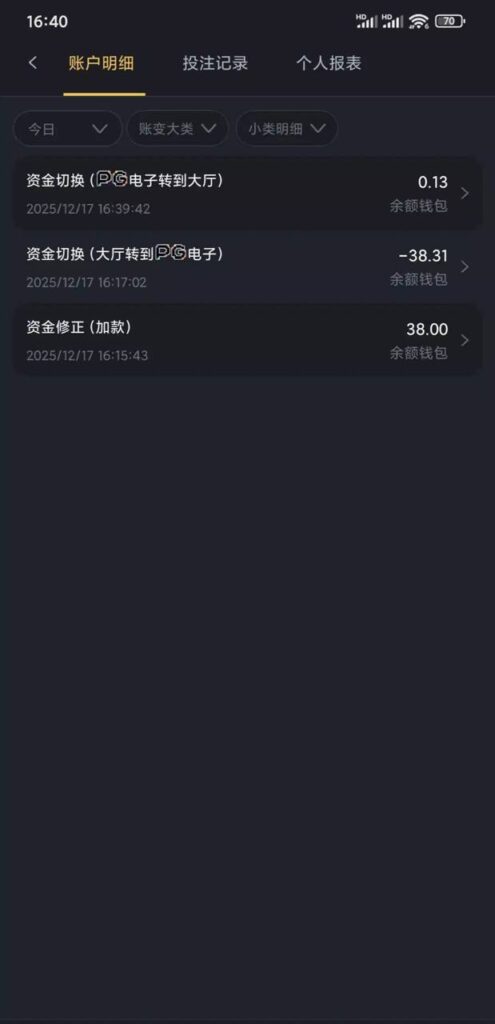 新葡京5668 回访+自助-网投平台-博彩论坛-博彩平台