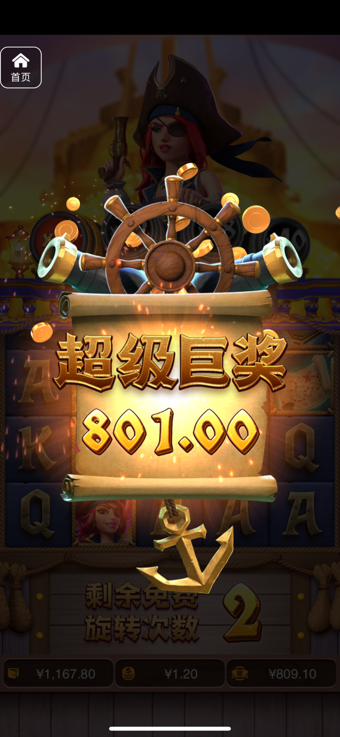 评论图片-网投平台-博彩论坛-博彩平台