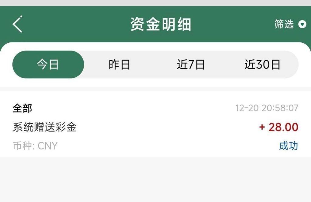 bet365  特邀84彩金-网投平台-博彩论坛-博彩平台