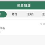 bet365  特邀84彩金-网投平台-博彩论坛-博彩平台
