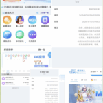 威尼斯人  黑平台-网投平台-博彩论坛-博彩平台