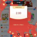 澳博娱乐送6-网投平台-博彩论坛-博彩平台