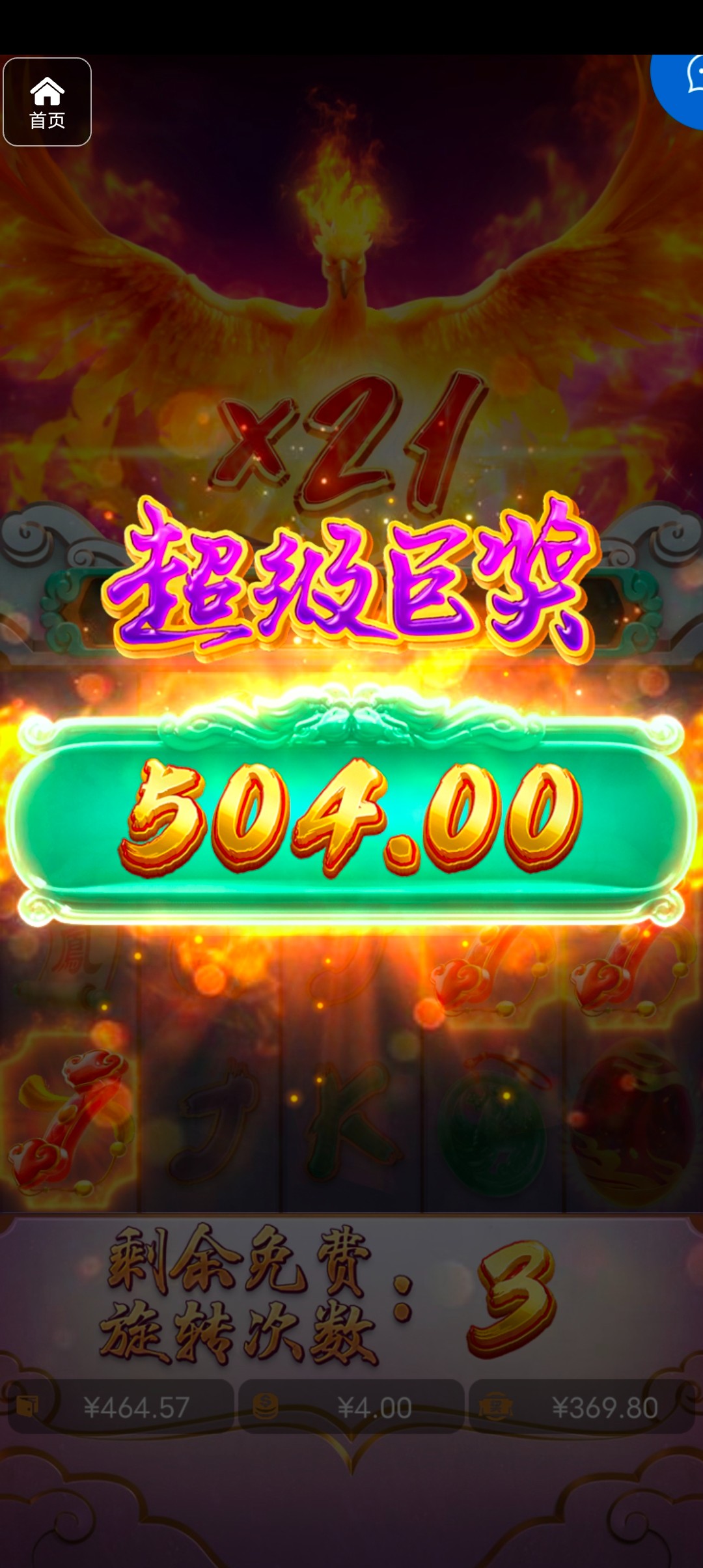 评论图片-网投平台-博彩论坛-博彩平台