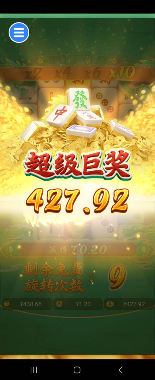 评论图片-网投平台-博彩论坛-博彩平台