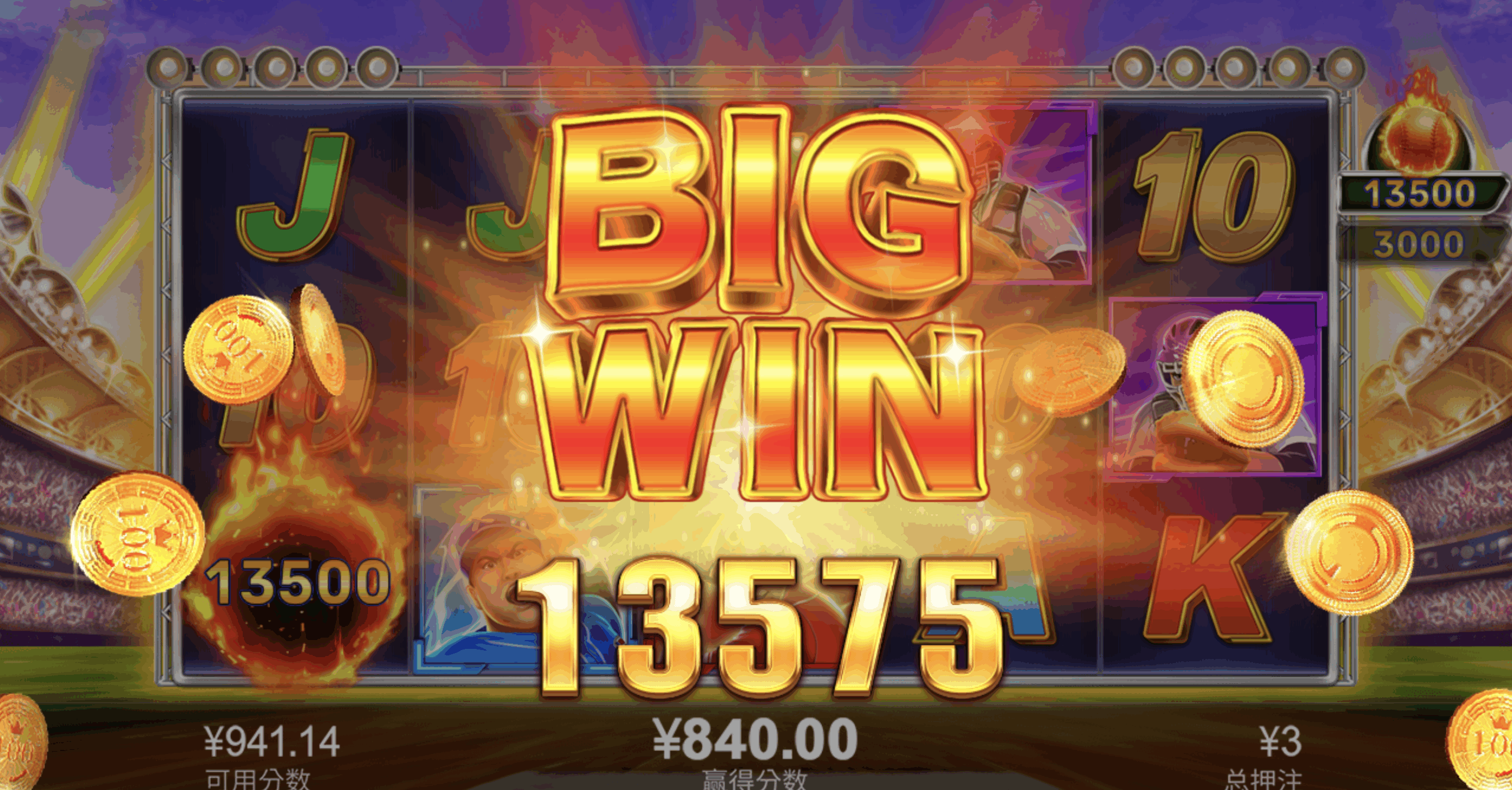 评论图片-网投平台-博彩论坛-博彩平台