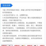 PG娱乐城1266 自助验证-网投平台-博彩论坛-博彩平台